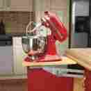 00230 Full Height Base Lift Cabinet Heavy Duty Electric Stand Mixer Kitchen Organizer 793889300230