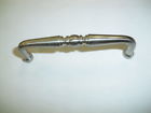 0226949 Style Selections Drawer Pulls Satin Nickle Finish 654880010224