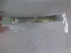 Pn0128-pc-c 022788880728 Liberty Filmore Cabinet Hardware Handle Pull