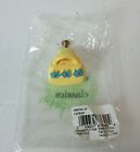 076657676424 Waverly Home Classics For Kids New Novelty Pulls
