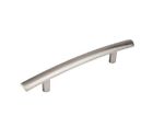 143609 Liberty Box Of Satin Nickel Arched Cabinet Drawer Knob Pull