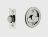 2145us26 Emtek Tubular Round Privacy Pocket Door Lock Polished Chrome New
