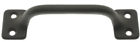 25040-003 Idh Bysimons By Simons Solid Brass Center Arch Pull