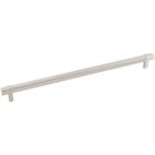 293-305ni Jeffrey Alexander One-polished Nickel 843512067389