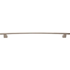 336-brn Atlas Homewares Fulcrum Brushed Nickel Large Pull See Item Desc