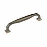392108borb Richelieu Hardware In Mm Brushed 773199657019