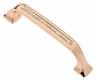 411196rg-mu Wisdom Stone Bellissima Inch Mm Center To Handle Cabine