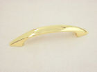 59145 Ultra Hardware Arch Pull 749694591455