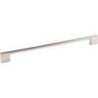 635-256sn Jeffrey Alexander New Satin Nickle Center Cabinet Drawer Handle Pull