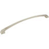944-305sn Jeffrey Alexander Nickel Roman Center To Arch Cabinet 840002518291