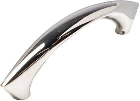 Admira 067472288374 96mm Cabinet Pull 10-pack Polished Nickel