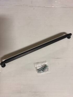 Bp37708orb Amerock 026634363038 Cowrie 320mm Oil-rubbed Bronze Cabinet Pull
