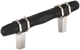 Bp36639bbrpn Amerock Bp36639l London 3 Inch Center To Designer Cabinet Pull - Black Bronze