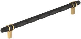 Bp36664bbrcz Amerock Bp36664l London 10-1/16 Inch Center To Designer - Black Bronze /