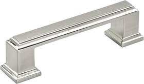Bp36764g10 Amerock Cabinet Drawer Pull Satin Nickel 3 Inch 76 Mm 1 Pack With Hardware