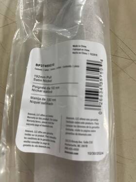 Bp37466g10 Amerock Faircrest 7-9/16 Inch 192mm Satin Nickel Cabinet Pull