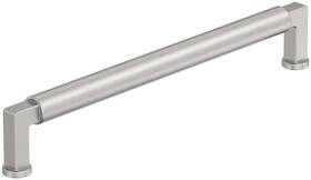 Bp37486g10 Amerock Bp37486 Balon 7-9/16 Inch Center To Smooth Handle - Nickel