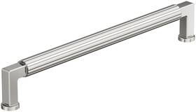 Amerock Bp37650pn Bp37650 Ballard 12 Inch Center To Fluted Appliance - Nickel