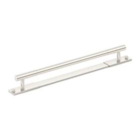 Mix3 Armac Martin Mix3/app/384/pnp/pnp 2 Mix Plain Appliance Pull Handle And Backplate 384 Mm Pnp Finish