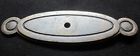B-3564 Keeler Vintage Dark Brass Plated Oval Cabinet Door Knob Back