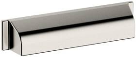 4422150bin Baldwin 4422.bin Transitional 6 Inch Center To Cup Cabinet - Nickel