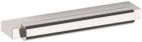4624055bin Baldwin 4624.bin Modern 4 Inch Center To Rectangular Cabinet - Nickel
