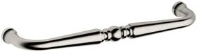 4946150bin Baldwin 4946.bin Colonial 6 Inch Center To Handle Cabinet Pull - Nickel