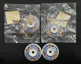 P664-im Belwith 078555566494 4 Vintage Asian Oriental Cabinet Drawer Pull Back Plate Blue P664-im Belwith 078555566494 4 Vintage Asian Oriental Cabinet Drawer Pull Back Plate Blue
