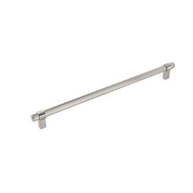 077288-sn Belwith Keeler Sinclaire 18 Inch C/c Ridged Bar Appliance Pull Satin Nickel