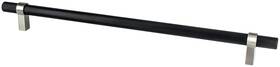 Berenson 5140-455bpn-p Bn-radial-reign-applc-18 Radial Reign 18 Inch Center To - Black