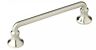 Bp0874195 Richelieu Hardware Center Brushed Nickel Pull Decorative Metal 0773199310655