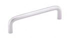 Bp264174 Richelieu Lot Of Center Bar Drawer Pull Matte 773199591955