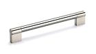 Bp527192195 Richelieu Mm Brushed Nickel Cabinet Pull Bar New 773199321859