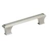 Bp775128195 Richelieu Pack Classic Cabinet Pull Brushed Nickel 773199324980