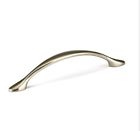 Bp7815195 Richelieu Hardware Brushed Nickel Contemporary Pull