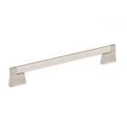Bp8727256 Richelieu Inch Center To Handle Cabinet Pull 773199643364