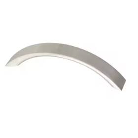P42333w-sn-c Brainerd 3 3/4 Inch Subtle Arch Pull/handle Satin Nickel Lot Of 5