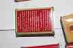 Cointainers-1930-1940s Assorted Spices Vintage