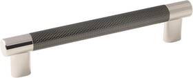 Bp36559pngm Corp Cabinet Pull Polished Nickel/gunmetal 6-5/16 Inch 160 Mm Center To Cente
