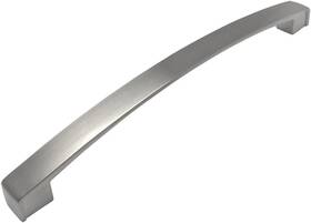 616-192sn Cosmas Satin Nickel Modern Cabinet Hardware Arch Handle Pull - 7-1/2 Inch