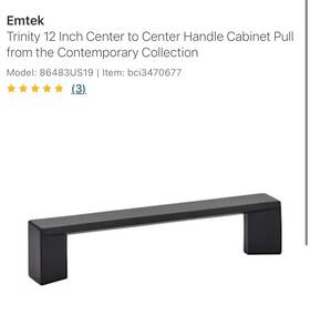 86483us19 Emtek Trinity 12 Inch Center To Cabinet Pull - Flat Black