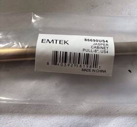 86690us4 Emtek Jasper Satin Brass 8 Inch Center To Handle Cabinet Pull