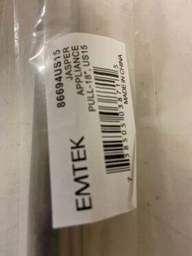 86694us14 Emtek 18 Inch C-c Us14 Industrial Modern Jasper Appliance Pull