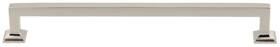 Gen-pull-8 Grandeur 857482 Geneva 8 Inch Center To Solid Brass Square - Nickel