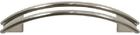 H362 Keystone Accents Nib Retro Brushed Nickel Two Bar 798304083293