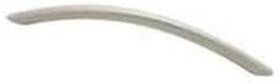 P0256c-bnp-c Hardware 445028294223 Brushed Nickel 6 1/4 Inch Bow Cabinet Drawer Pull 25 Pack