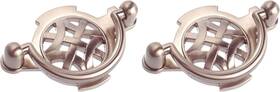Bp2381964195 Hardware Provence Collection 2 17/32 In 64 Mm Center Brushed Nick