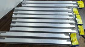 Hickory Hardware 078555865177 Austere 2pk 19-3/8 Inch Aluminum Cabinet Pulls Doors Drawers 5 Sets