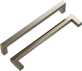 Hh075329-14-10b Hickory Hardware 9 Pack Solid Core Kitchen Cabinet Pulls 6-5/16 Inch 160mm