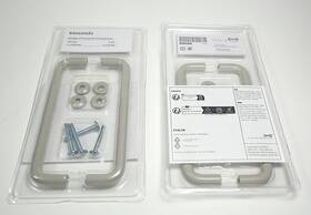 805.880.01 Ikea Two Bagganas Beige 2 Packs 5 5/8 Inch Total Of 4 Handles New